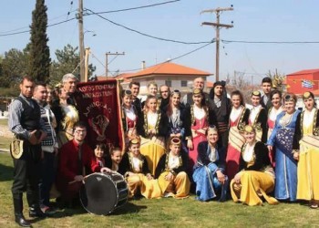 Ο Σύλλογος Ποντίων & Μικρασιατών Άρνισσας τιμά τα θύματα της Γενοκτονίας των Ποντίων - Cover Image
