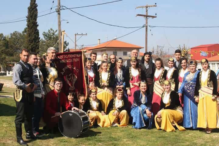 Ο Σύλλογος Ποντίων & Μικρασιατών Άρνισσας τιμά τα θύματα της Γενοκτονίας των Ποντίων - Cover Image