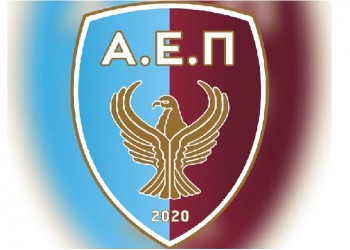 Νέο ΔΣ στην ΑΕ Ποντίων Κοζάνης
