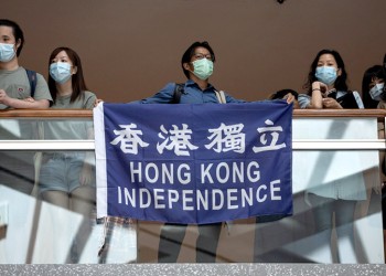 Το κινεζικό Κοινοβούλιο ενέκρινε το νόμο περί ασφάλειας στο Χονγκ Κονγκ