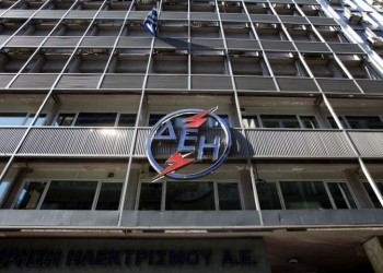 Παγώνει η ΔΕΗ την επιβάρυνση των καταναλωτών από το έκτακτο τέλος ΑΠΕ