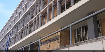 (Φωτ. αρχείου.: Χριστίνα Κωνσταντάκη)