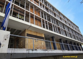 [[ΝΟΤ ΓΕΝΙΚΩΣ – φωτ για αρχείο]]