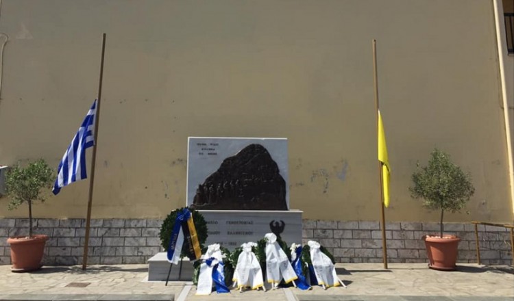 Στην Επισκοπή Νάουσας τιμήθηκε η Γενοκτονία των Ελλήνων του Πόντου