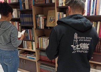 Τα τμήματα που θα λειτουργήσουν στο «Φάρο» Αγίας Βαρβάρας μετά την άρση των μέτρων