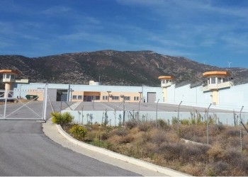 Παραδόθηκαν οι νέες φυλακές Νικηφόρου Δράμας