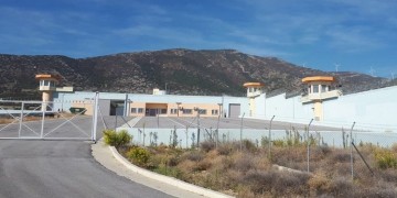 Παραδόθηκαν οι νέες φυλακές Νικηφόρου Δράμας
