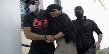 Αποκαλυπτικά τα στοιχεία για την υπόθεση με το βιτριόλι – Την πρόδωσε το τηλεφώνημα