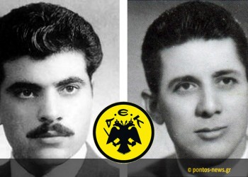 Η κόντρα ΑΕΚ-Ολυμπιακού για Καζαντζίδη και Περπινιάδη