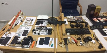 Φυλακές Κορυδαλλού: Ο τόπος όπου μαχαίρια, κατσαβίδια, χασίς και κινητά δεν λείπουν (φωτο)