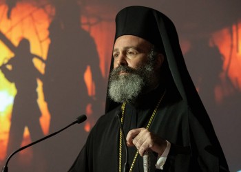 Μήνυμα συμπαράστασης της Αυστραλιανής Ομοσπονδίας Ποντιακών Σωματείων προς τον Αρχιεπίσκοπο Αυστραλίας Μακάριο