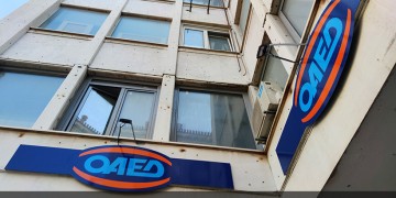 (Φωτ.: Χριστίνα Κωνσταντάκη)