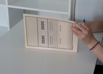 Πανελλαδικές 2020: Από σήμερα η υποβολή μηχανογραφικού δελτίου