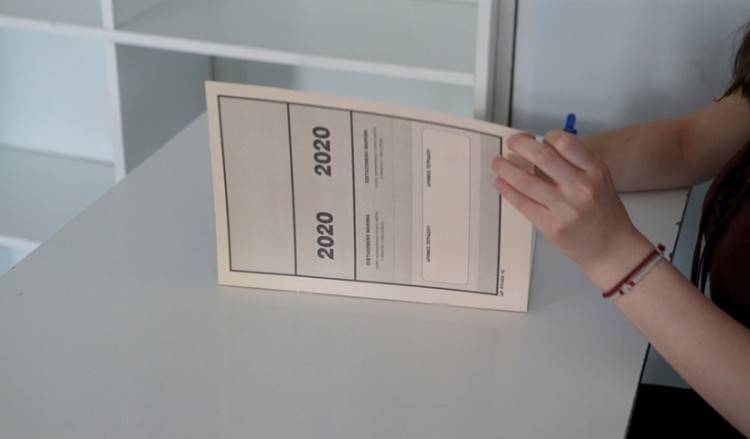 Πανελλαδικές 2020: Από σήμερα η υποβολή μηχανογραφικού δελτίου