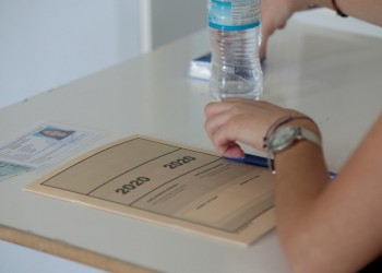 Πανελλαδικές 2020: Τα θέματα των Νέων Ελληνικών για τα ΕΠΑΛ