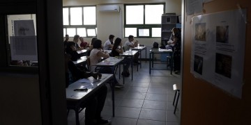 Πανελλαδικές Εξετάσεις 2020: Πρεμιέρα σήμερα με Νεοελληνική Γλώσσα και Λογοτεχνία