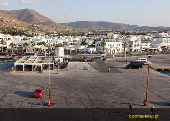 Από αύριο η ηλεκτρονική υποβολή αιτήσεων Κοινωνικού Τουρισμού μέσω ΟΑΕΔ
