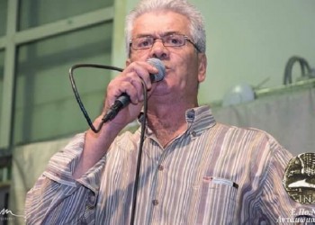 Το όνομα του Πόλιου Παπαγιαννίδη πήρε η αίθουσα του Πολιτιστικού Συλλόγου Κεχρόκαμπου