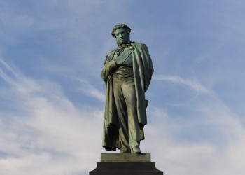 Ημέρα Ρωσικής Γλώσσας: Γιορτάζεται κάθε χρόνο στις 6 Ιουνίου