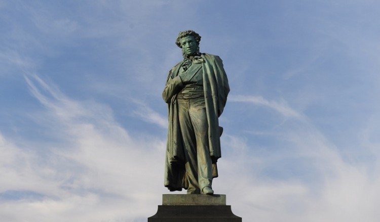 Ημέρα Ρωσικής Γλώσσας: Γιορτάζεται κάθε χρόνο στις 6 Ιουνίου