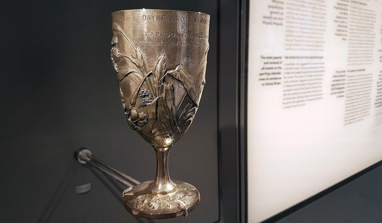 Παραδίδεται στην Ολυμπία το ολόγραμμα του κυπέλλου Bréal του Σπύρου Λούη (βίντεο)