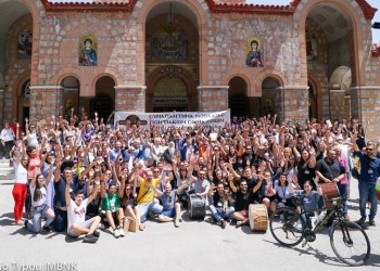 Με μάσκες, γάντια και αντισηπτικά το 22ο Συναπάντημα Ποντιακών Σωματείων στην Παναγία Σουμελά