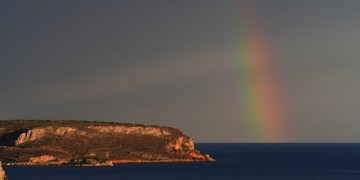 Νέο κύμα κακοκαιρίας τη Δευτέρα – Για ποιες περιοχές προειδοποιεί η ΕΜΥ