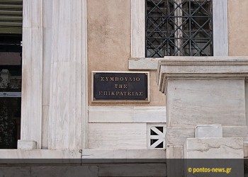 Ποιους συνταξιούχους καλύπτει η απόφαση του ΣτΕ για τα αναδρομικά