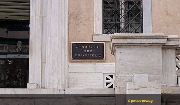 Ποιους συνταξιούχους καλύπτει η απόφαση του ΣτΕ για τα αναδρομικά