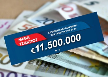 Mega τζακ ποτ στο Τζόκερ: Χιλιάδες στήλες το λεπτό για τα 11,5 εκατ. ευρώ