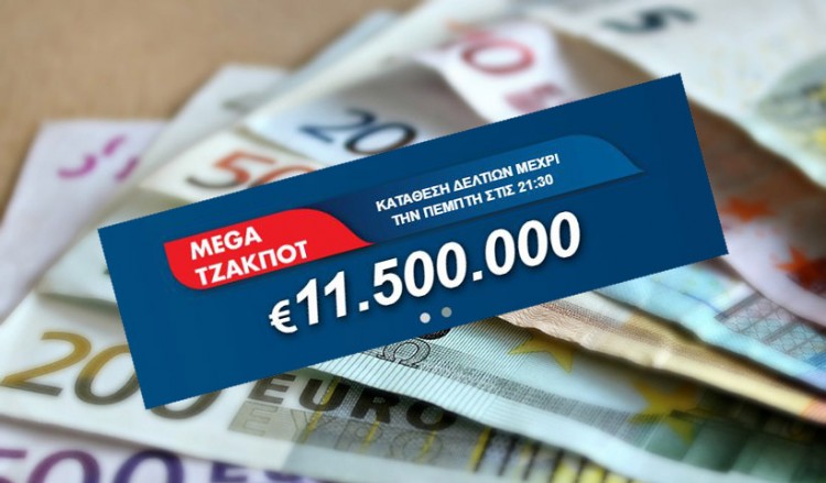 Mega τζακ ποτ στο Τζόκερ: Χιλιάδες στήλες το λεπτό για τα 11,5 εκατ. ευρώ