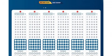 Έμπνευση 2,4 εκατ. ευρώ για μεγάλο νικητή του Τζόκερ online