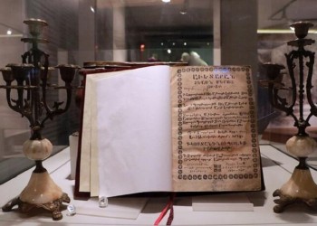 Εγκαινιάζεται το πρώτο μουσείο αρμενικού πολιτισμού στην Τουρκία