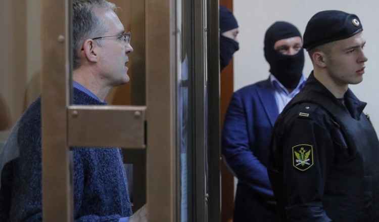 Ρωσία: Πρώην πεζοναύτης καταδικάστηκε σε κάθειρξη 16 ετών για κατασκοπία υπέρ των ΗΠΑ