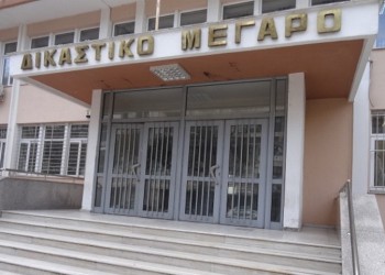 Ξάνθη: Κλείνουν ξανά τα δικαστήρια λόγω κορονοϊού