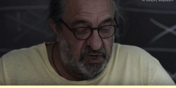 Πέθανε ο σκηνοθέτης και ποιητής Λευτέρης Ξανθόπουλος