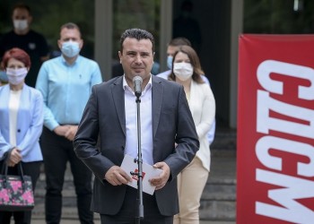 Σκόπια: Στις 15 Ιουλίου οι γενικές εκλογές