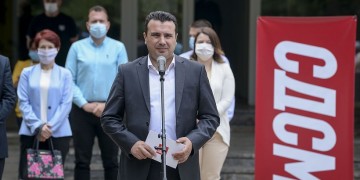 Σκόπια: Στις 15 Ιουλίου οι γενικές εκλογές