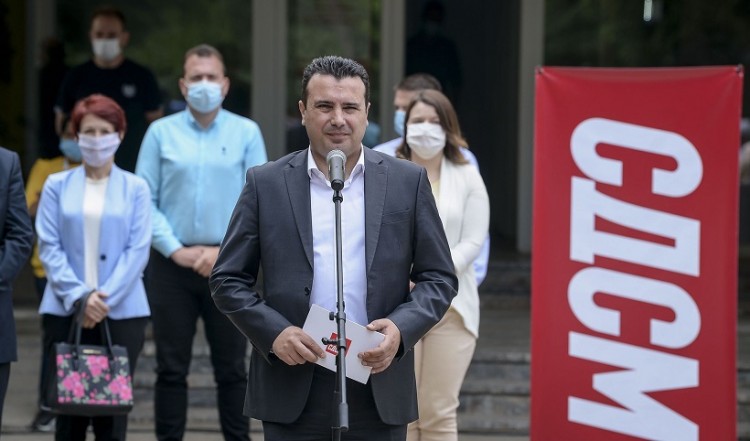Σκόπια: Στις 15 Ιουλίου οι γενικές εκλογές
