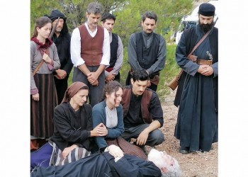 «Το κόκκινο ποτάμι»: Καταδικασμένοι σε θάνατο οι Αμισιώτες