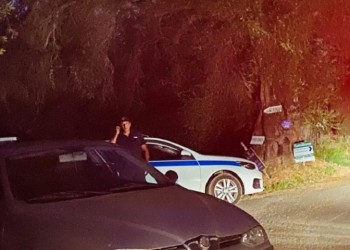 Κέρκυρα: Δολοφονημένοι βρέθηκαν δύο Σλοβένοι