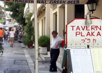 Νέα δυνατότητα αναστολών συμβάσεων σε επιχειρήσεις