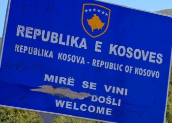 «Ξεκλείδωσε» η διαδικασία του διαλόγου Σερβίας-Κοσόβου