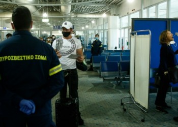 Νέα αεροπορική οδηγία για Αλβανία και Σκόπια