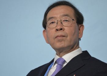 Νότια Κορέα: Νεκρός βρέθηκε ο δήμαρχος της Σεούλ