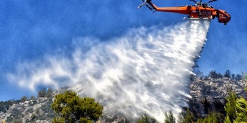 Φωτιά στην Καβησό Έβρου