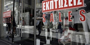 (Φωτ. αρχείου: ΑΠΕ-ΜΠΕ)