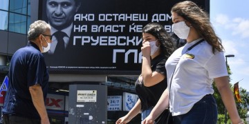 Ζάεφ ή Μίτσκοσκι; Κρίσιμες εκλογές σήμερα στα Σκόπια