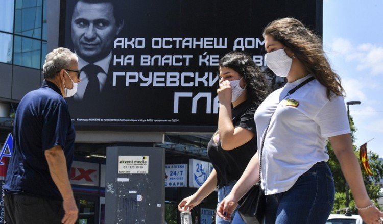 Ζάεφ ή Μίτσκοσκι; Κρίσιμες εκλογές σήμερα στα Σκόπια