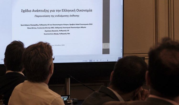 Τι προβλέπει το σχέδιο της Επιτροπής Πισσαρίδη για την ελληνική οικονομία